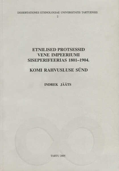 Etnilised protsessid Vene impeeriumi siseperifeerias 1801- 1904