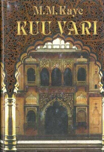 Kuu vari
