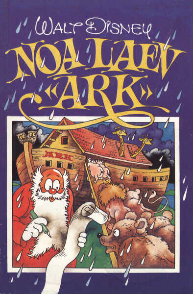 Noa laev «Ark»