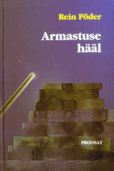 Armastuse hääl