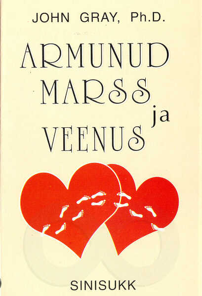 Armunud Marss ja Veenus