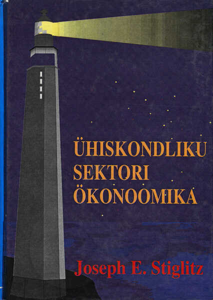 Ühiskondliku sektori ökonoomika